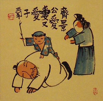 The Mighty Army General - Ancient Chinese Philosophy Wall Scroll close up view