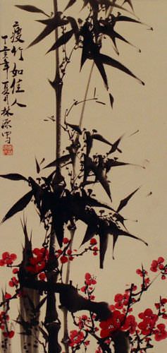 Black Ink Bamboo & Plum Blossom Scroll close up view