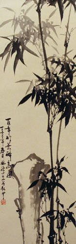 Chinese Bamboo Wall Scroll close up view