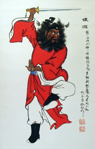 Zhong Kui - Ghost Warrior Wall Scroll close up view