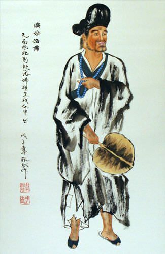 Ji Gong - The Mad Monk - Wall Scroll close up view