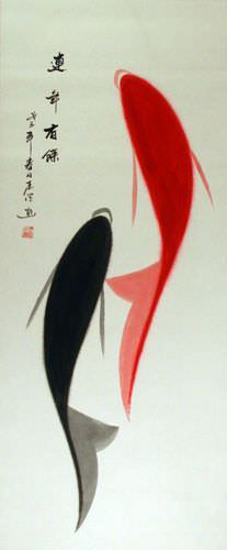 Abstract Yin Yang Fish Wall Scroll close up view