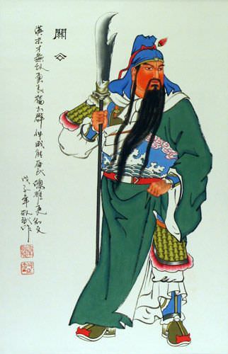 Guan Gong Saint of Warriors Wall Scroll close up view