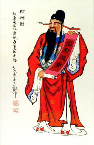 God of Prosperity Wall Scroll close up view