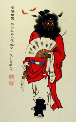 Zhong Kui Ghost Warrior Wall Scroll close up view