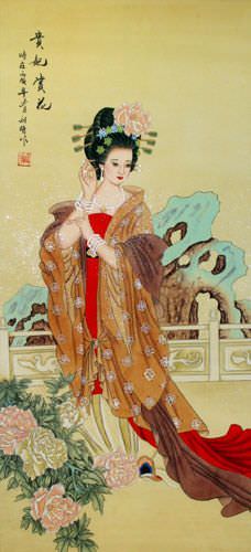 Yang Gui-Fei - Deadly Beauty of Ancient China Scroll close up view