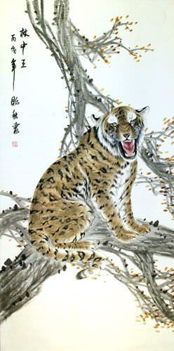 Huge Tiger Wall Scroll close up view