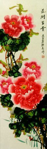 Deep Pink Peony Flower Wall Scroll close up view