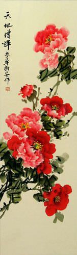 Deep Red and Pink Peony Flower Wall Scroll close up view