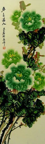 Green Peony Flower Wall Scroll close up view