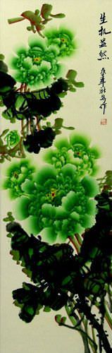 Green Peony Flower Wall Scroll close up view