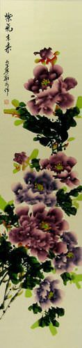 Long Purple Peony Flower Wall Scroll close up view