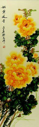 Yellow Peony Flower Wall Scroll close up view