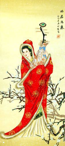 Zhao Jun - The Distinguished Beauty of China Scroll close up view