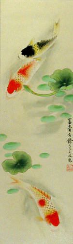 Chinese Koi Fish and Lotus Wall Scroll close up view
