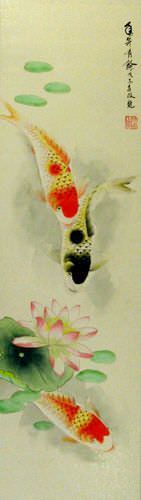Year In, Year Out, Have Riches Koi Fish Wall Scroll close up view