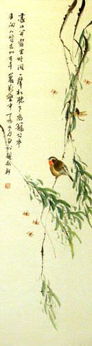 Bird Song in the Mountains - Bird and Flower Wall Scroll close up view