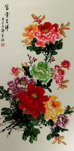 Extra-Large Colorful Peony Flower Wall Scroll close up view