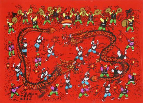 Dragon Dancing Chinese Folk Art Painting
