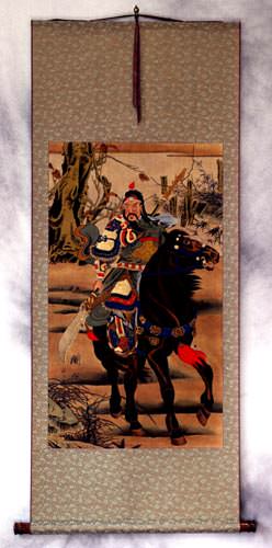 Warrior Saint Guan Gong on Horse - Partial-Print Wall Scroll