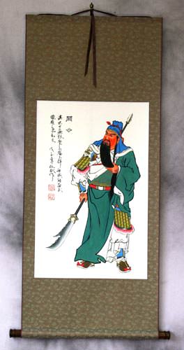 Guan Gong Warrior Wall Scroll
