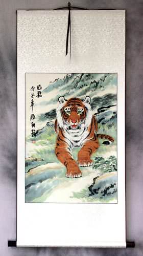 Chinese Tiger Wall Scroll