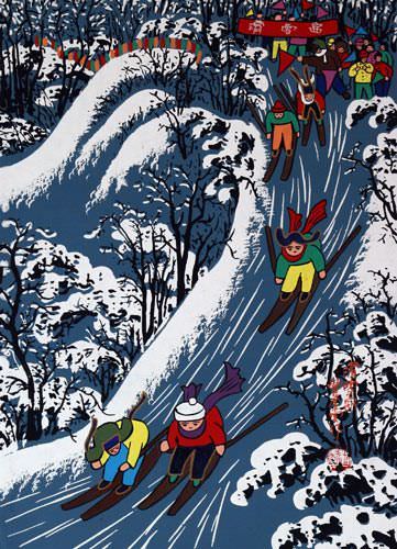 Youngsters Skiing Chinese Style