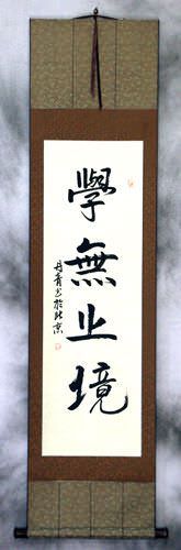 LEARNING is ETERNAL Philosophy Scroll