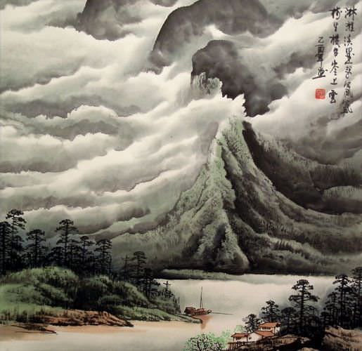 Boats and Clouds Greet the Mountians - Chinese Landscape Painting