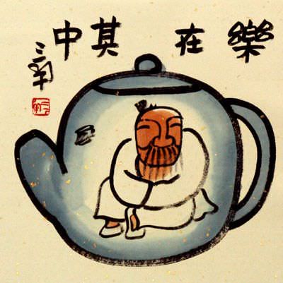 Enjoy Life, Live in a Tea Pot - Chinese Philosophy Painting