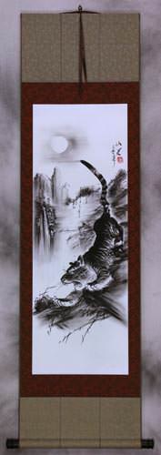 Charcoal Tiger Wall Scroll