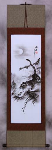 Charcoal Tiger Drawing Wall Scroll