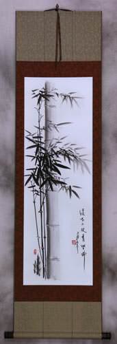 Charcoal Bamboo Wall Scroll