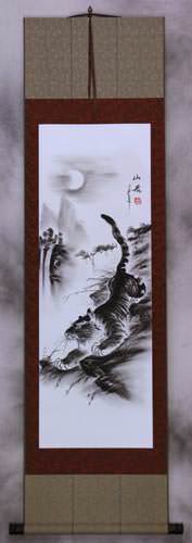 Charcoal Tiger Drawing Wall Scroll