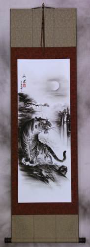 Charcoal Tiger Drawing Wall Scroll