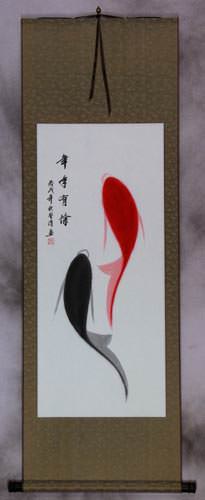 Abstract Koi Fish Wall Scroll