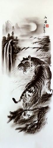 Black & White Tiger Drawing