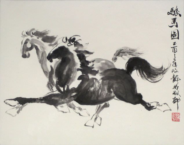 galloping horses bearing