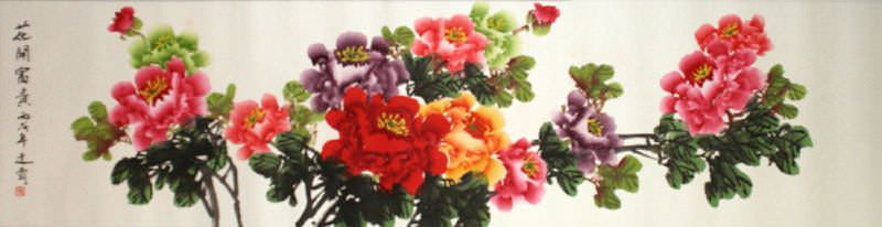 Colorful Peony Flowers<br>Wide Format Chinese Painting