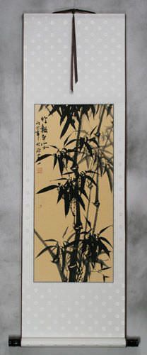 Black Ink Bamboo Wall Scroll