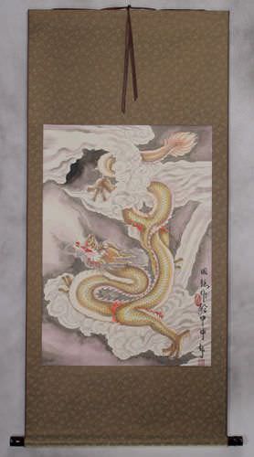 Mighty Dragon - Asian Wall Scroll