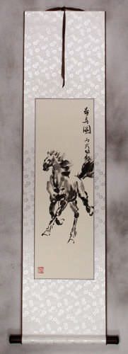 Chinese Black Ink Horse Scroll