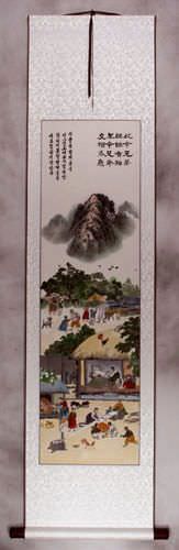 North Korean Landscape Wall Scroll