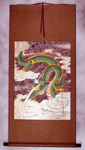 Good Luck Green Dragon - Chinese Wall Scroll