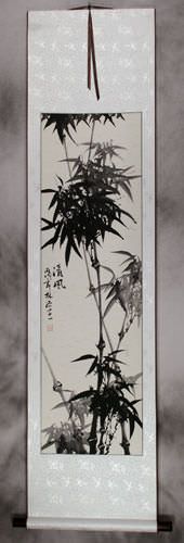 Bamboo Wall Scroll