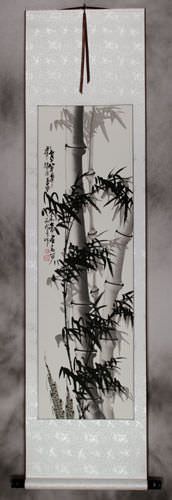 Chinese Bamboo Wall Scroll