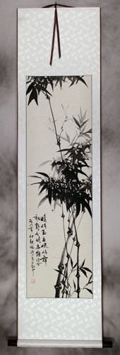 Chinese Black Ink Bamboo Wall Scroll