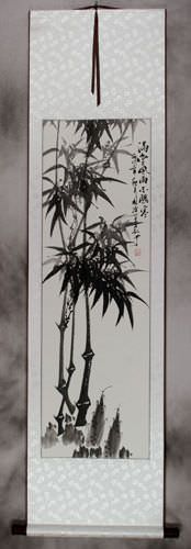 Chinese Bamboo Wall Scroll