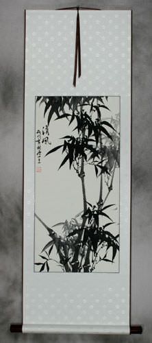 Black Ink Bamboo Wall Scroll