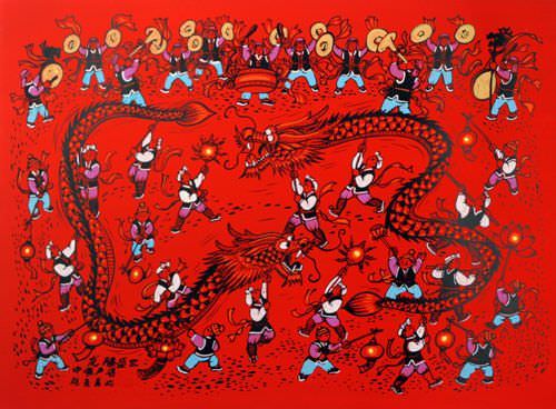 Dragon Dancing Chinese Folk Art Painting
